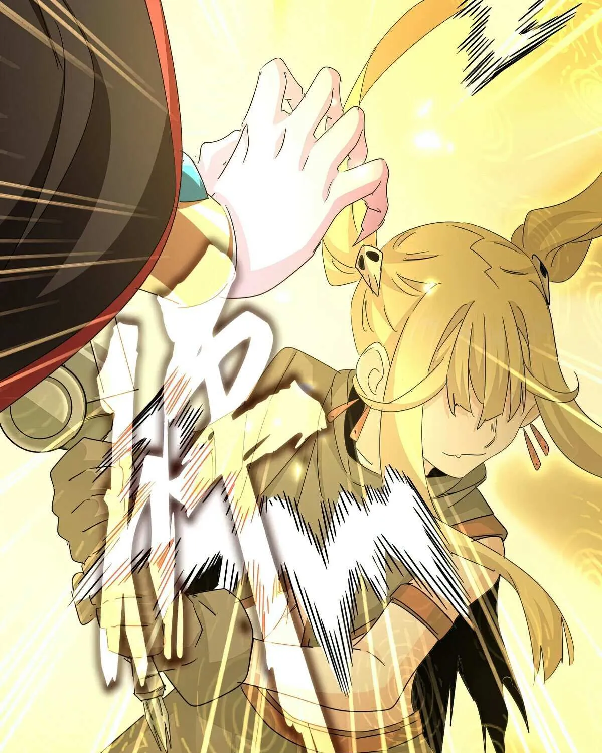 Magic Emperor Chapter 586 page 5 - 
