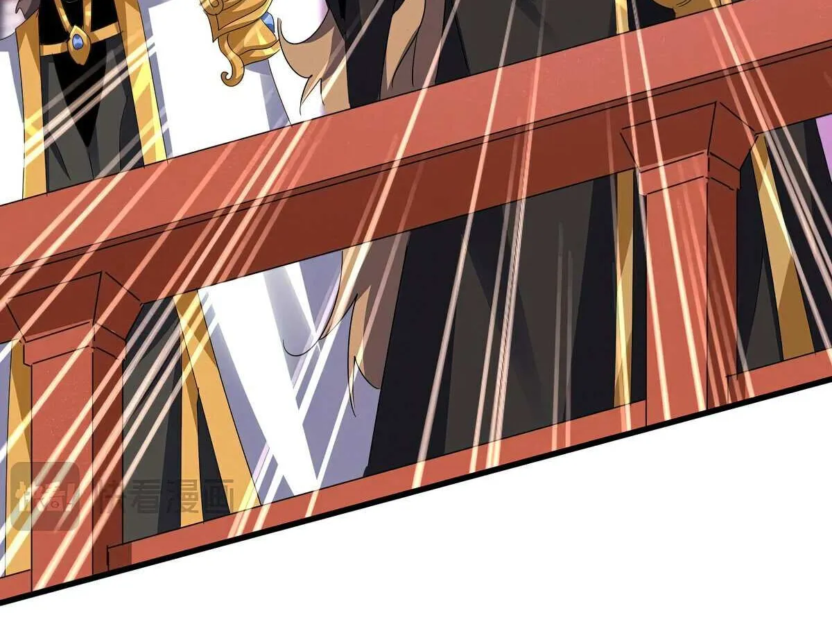 Magic Emperor Chapter 587 page 32 - 