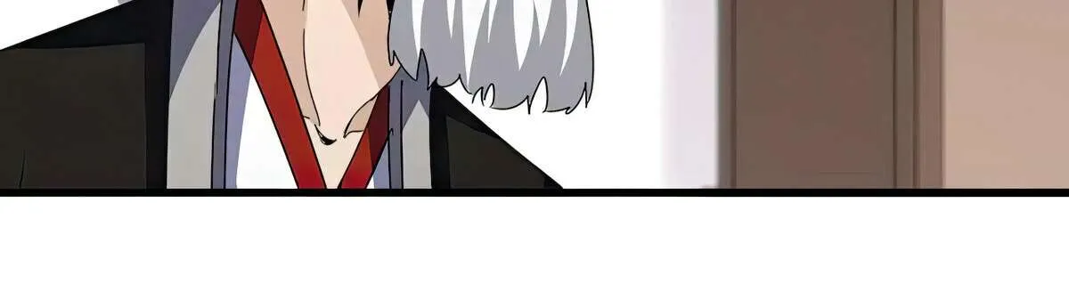 Magic Emperor Chapter 588 page 26 - 