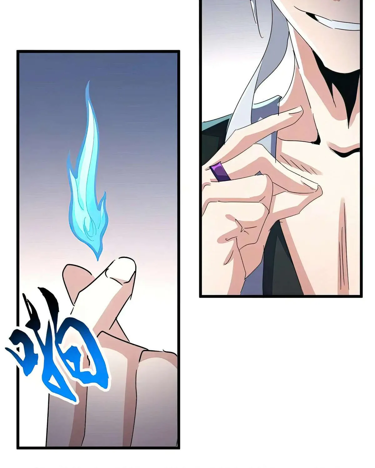 Magic Emperor Chapter 588 page 7 - 