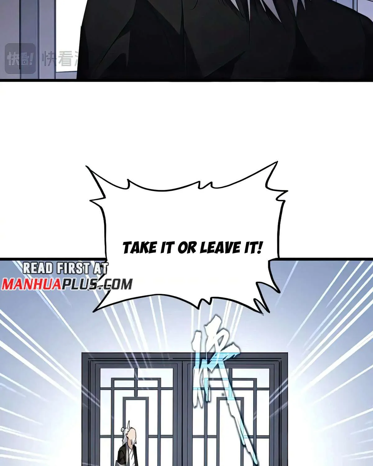 Magic Emperor Chapter 589 page 43 - 