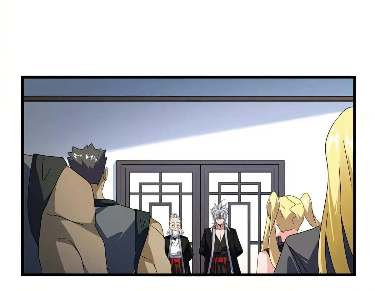 Magic Emperor Chapter 589 page 7 - 
