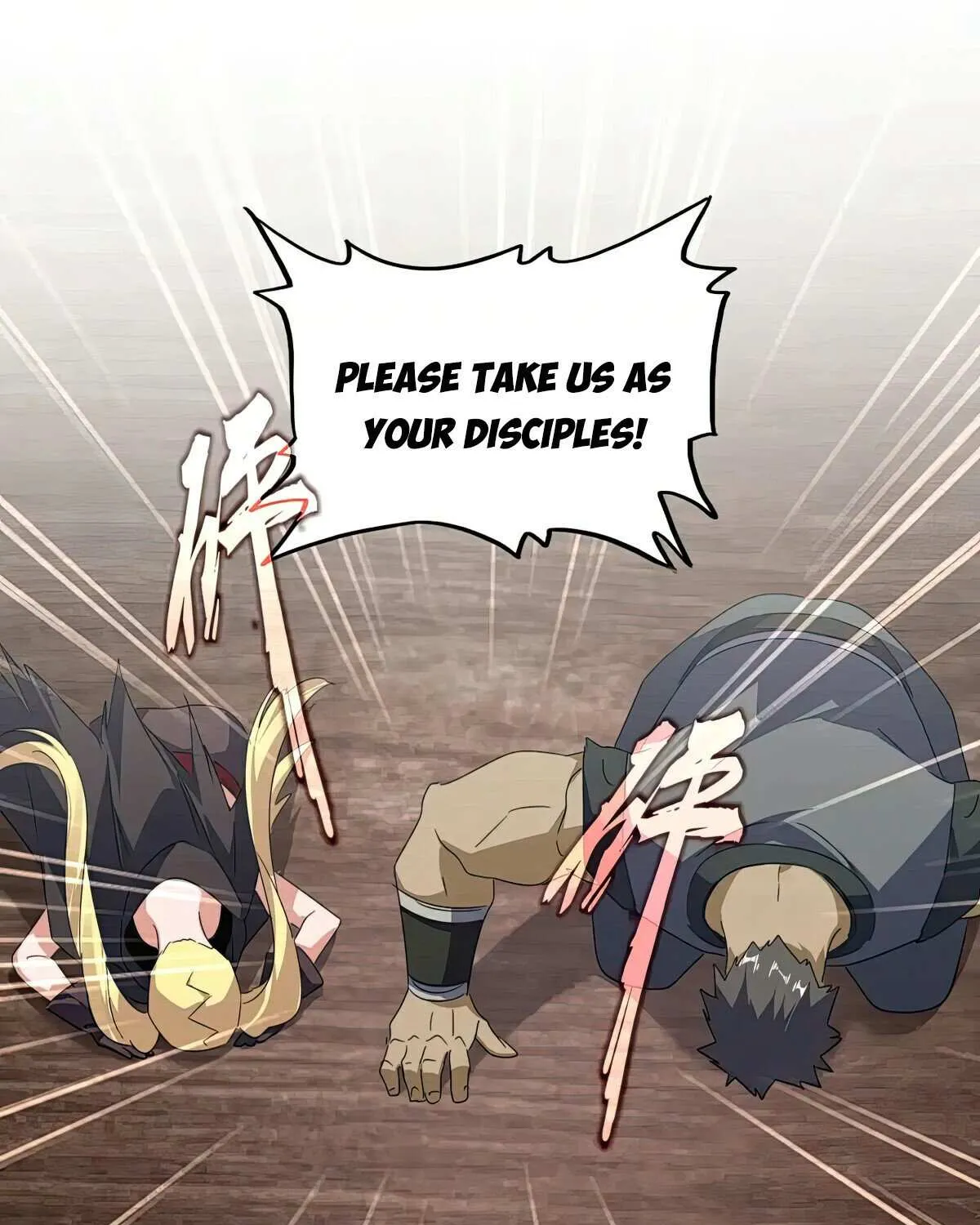 Magic Emperor Chapter 589 page 8 - 