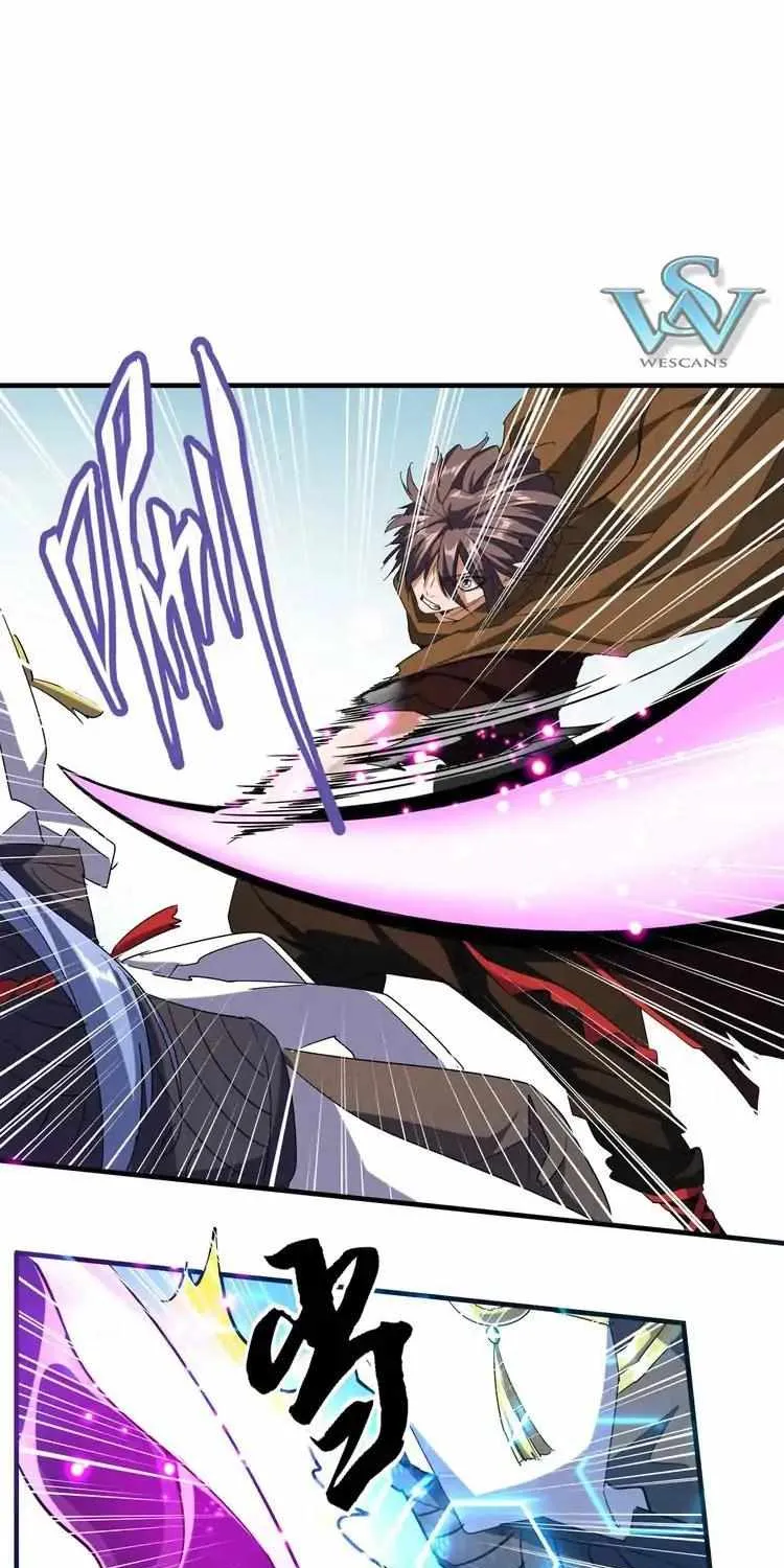 Magic Emperor Chapter 59 page 1 - 