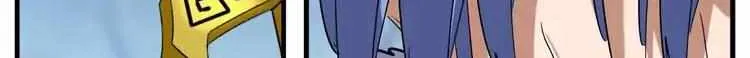Magic Emperor Chapter 59 page 14 - 