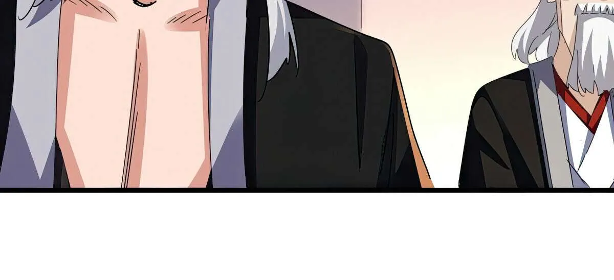 Magic Emperor Chapter 590 page 16 - 