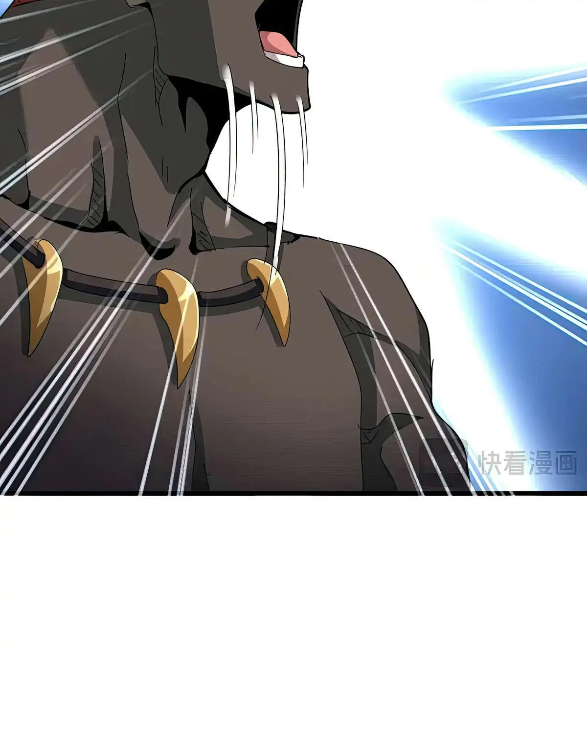 Magic Emperor Chapter 591 page 37 - 