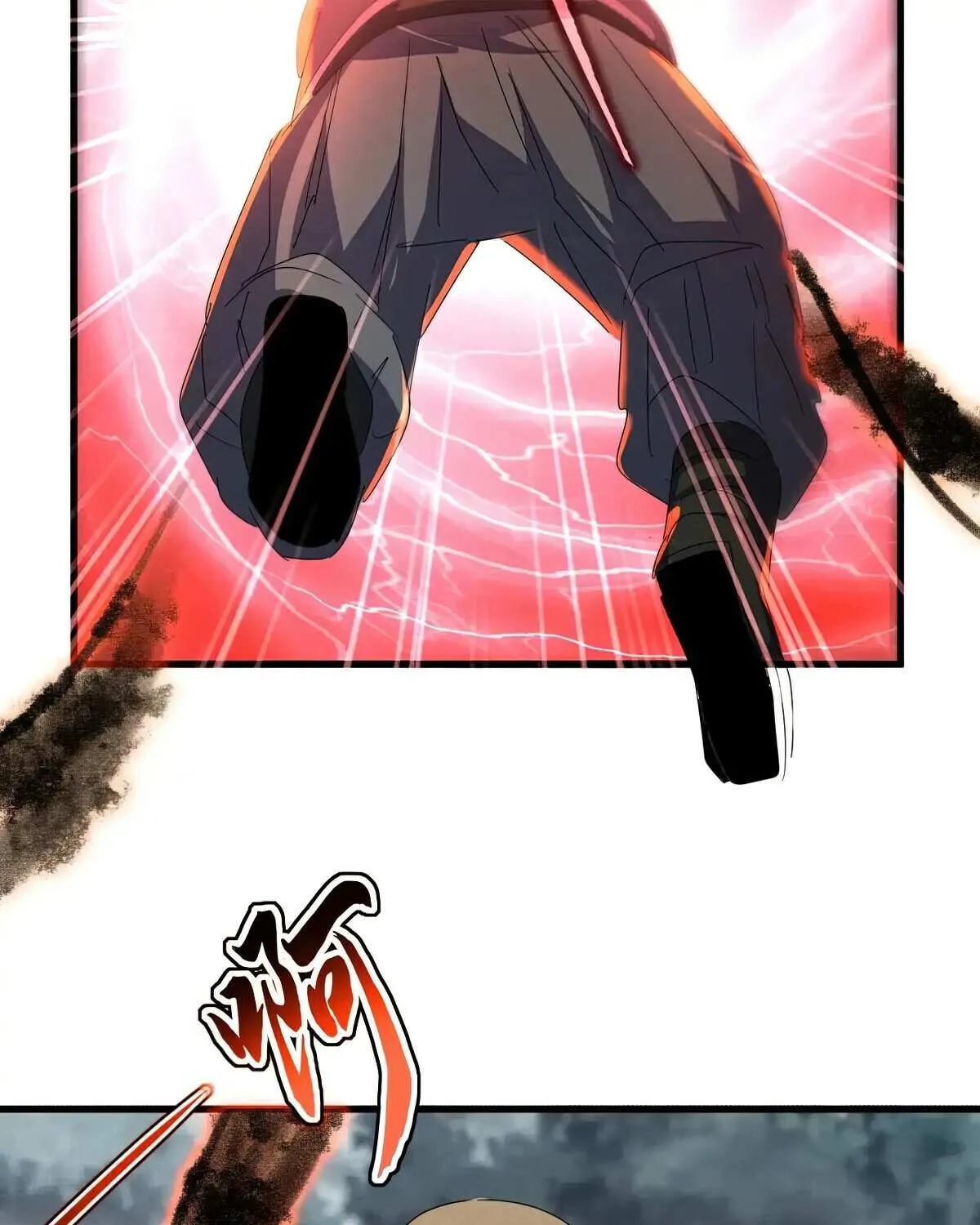 Magic Emperor Chapter 592 page 26 - 