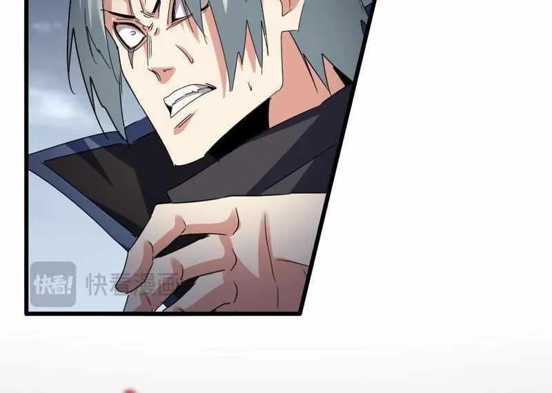 Magic Emperor Chapter 593 page 22 - 