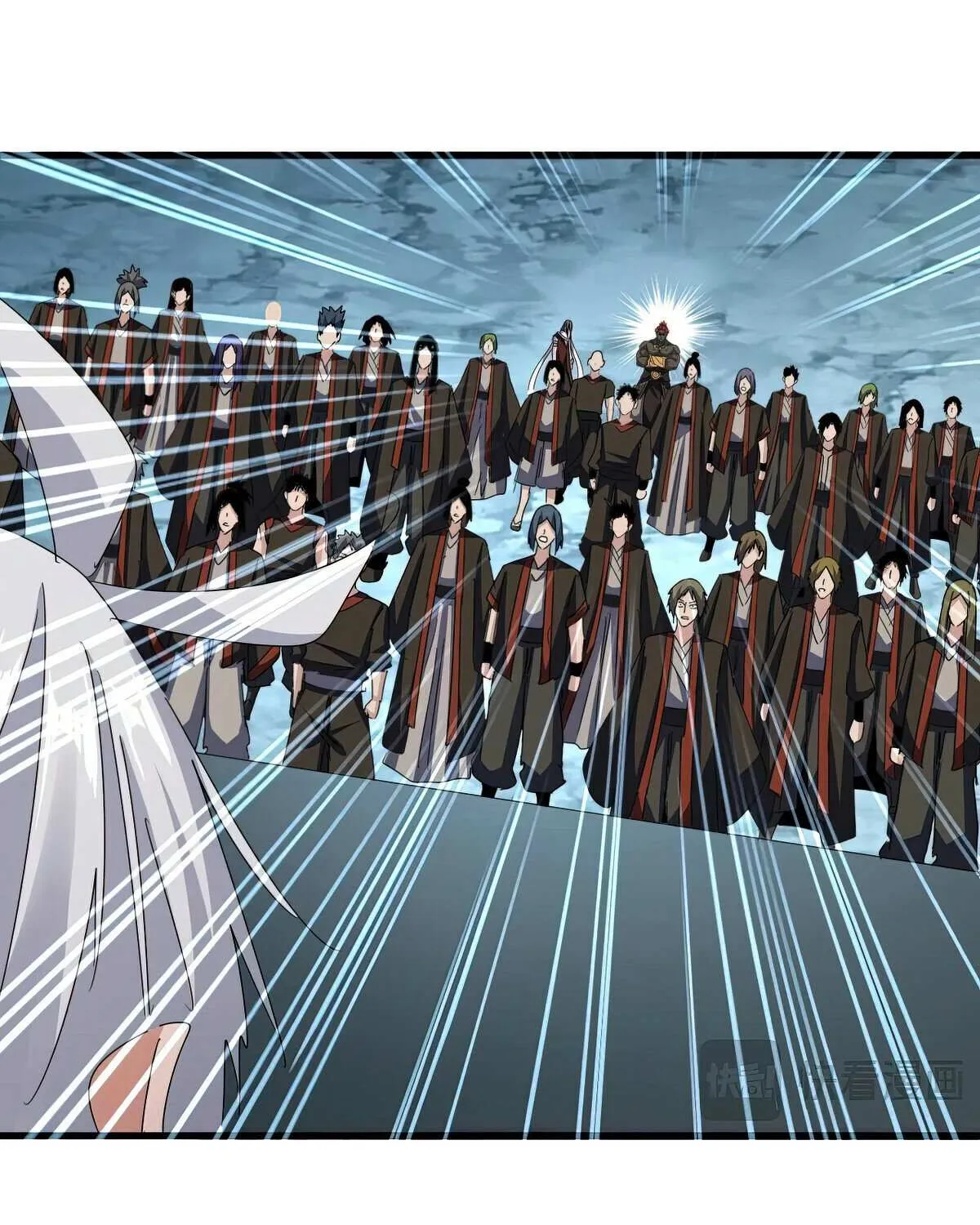 Magic Emperor Chapter 596 page 17 - 
