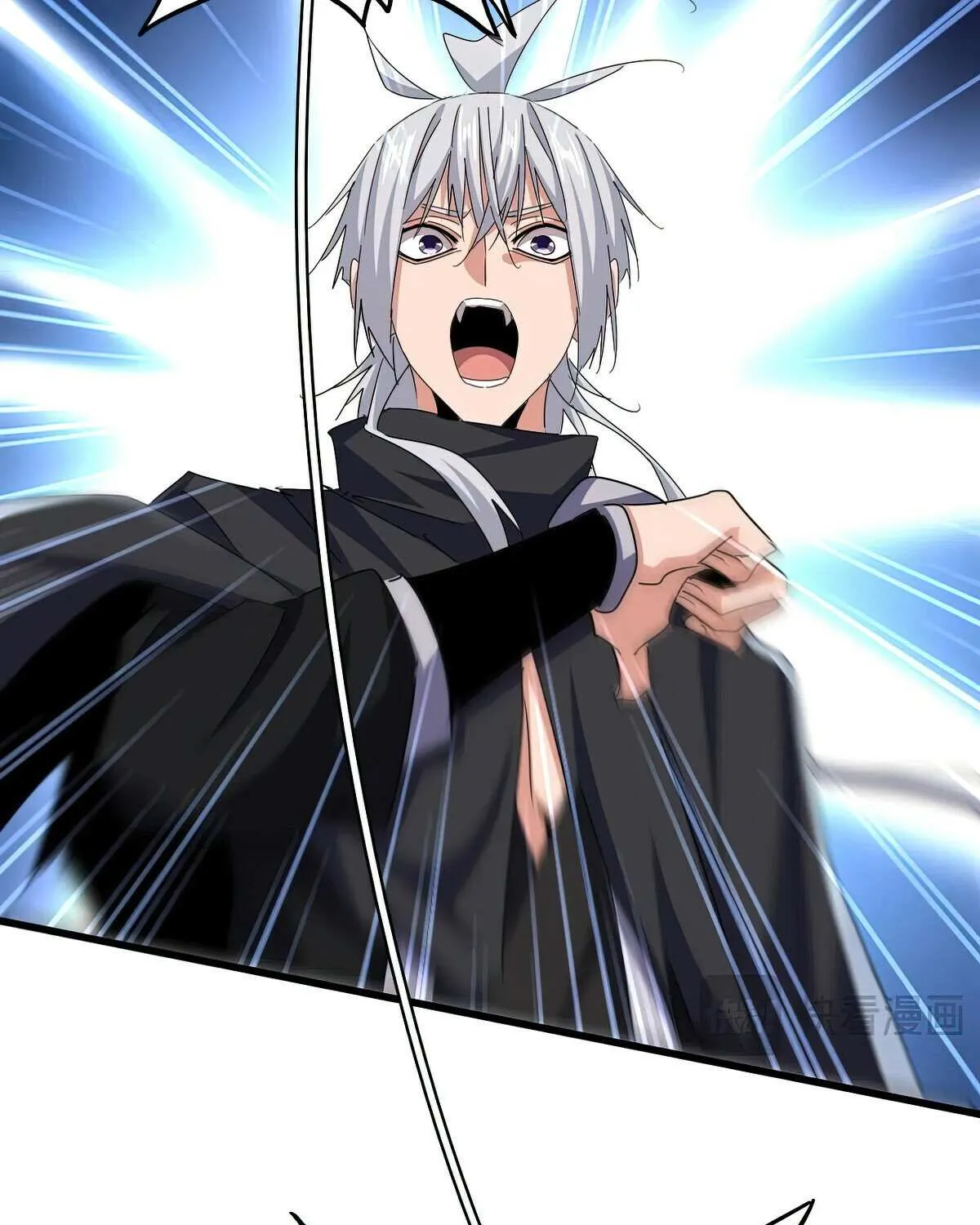 Magic Emperor Chapter 597 page 13 - 