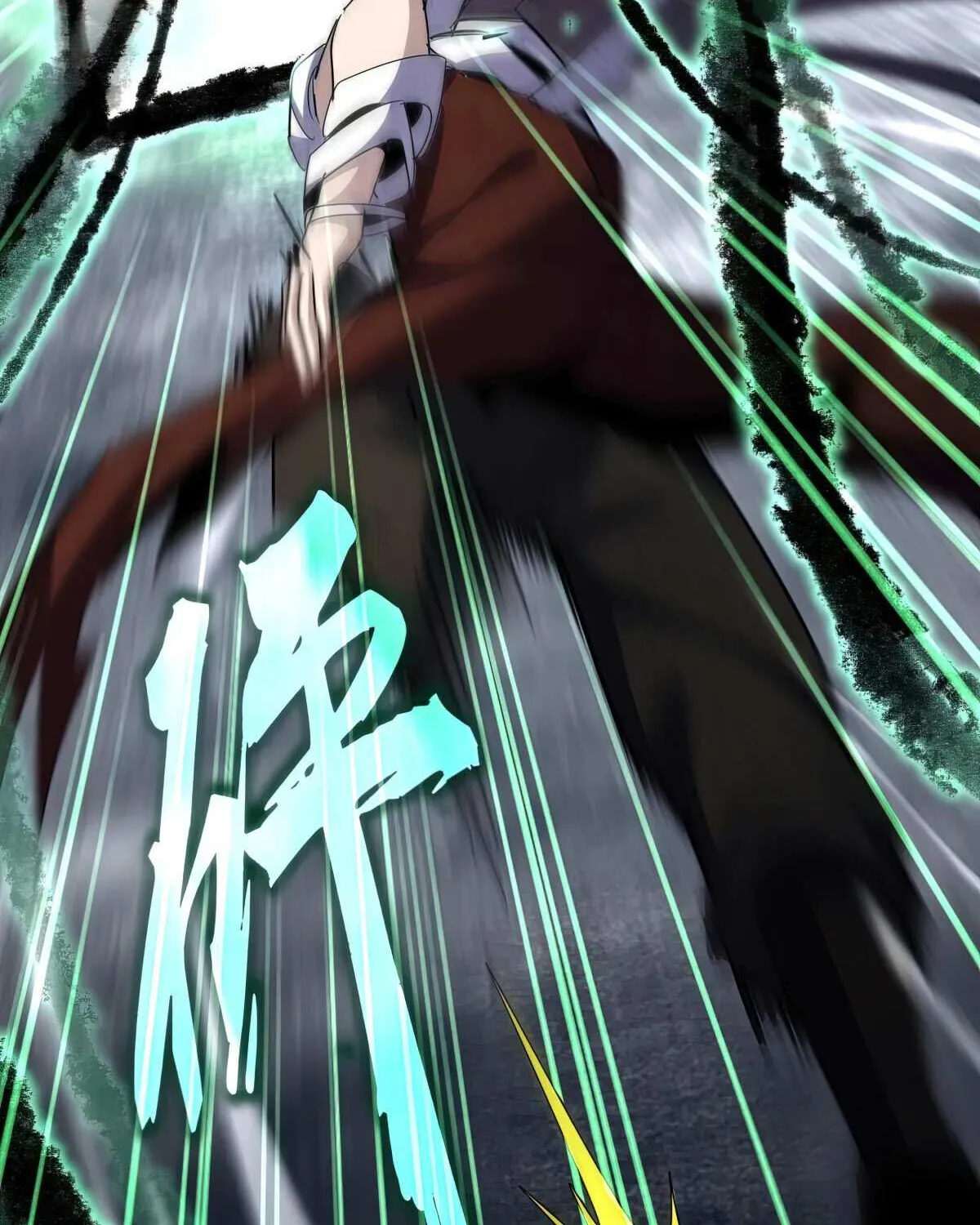 Magic Emperor Chapter 597 page 59 - 