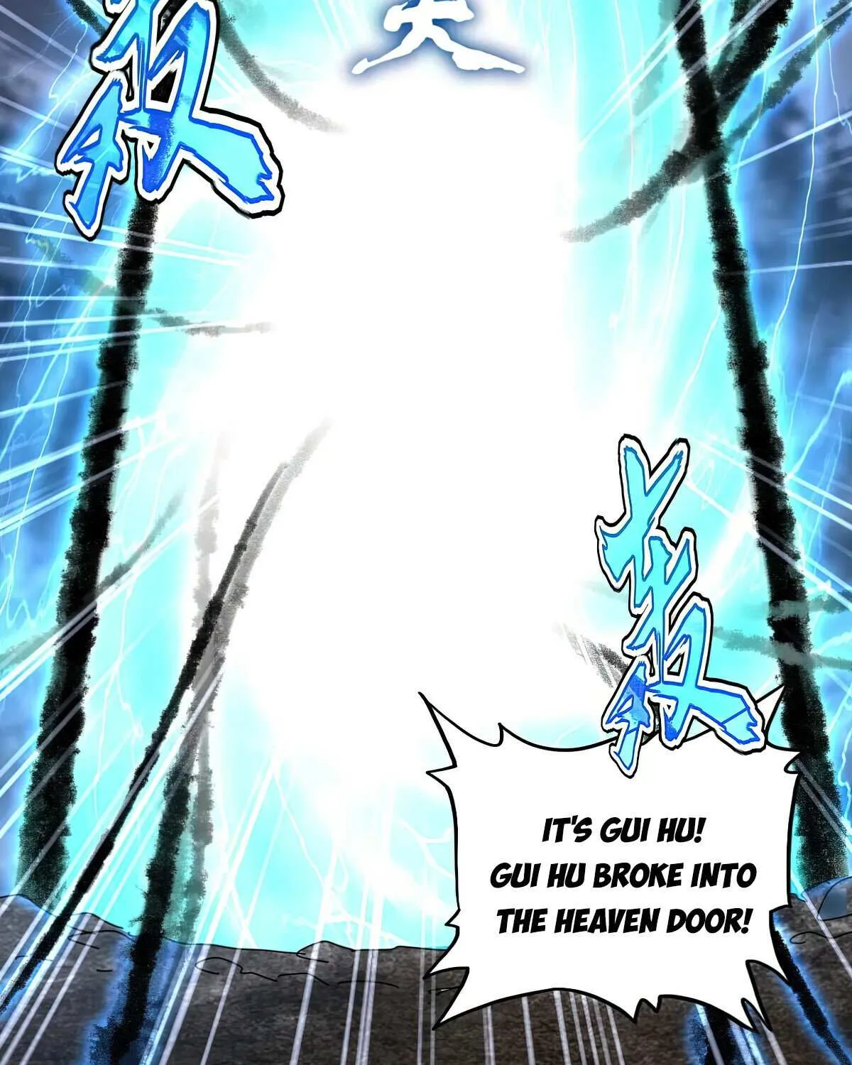 Magic Emperor Chapter 597 page 66 - 