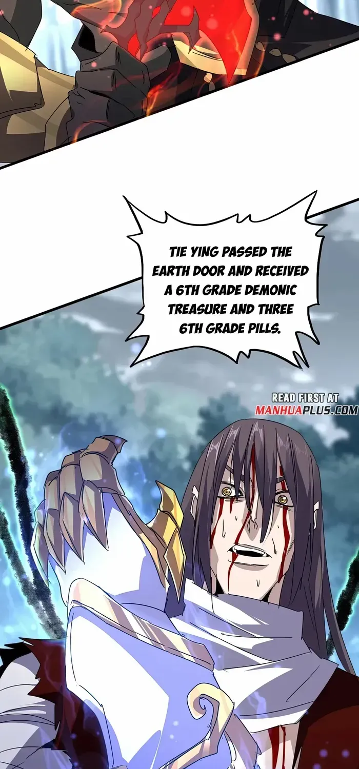 Magic Emperor Chapter 598 page 17 - 