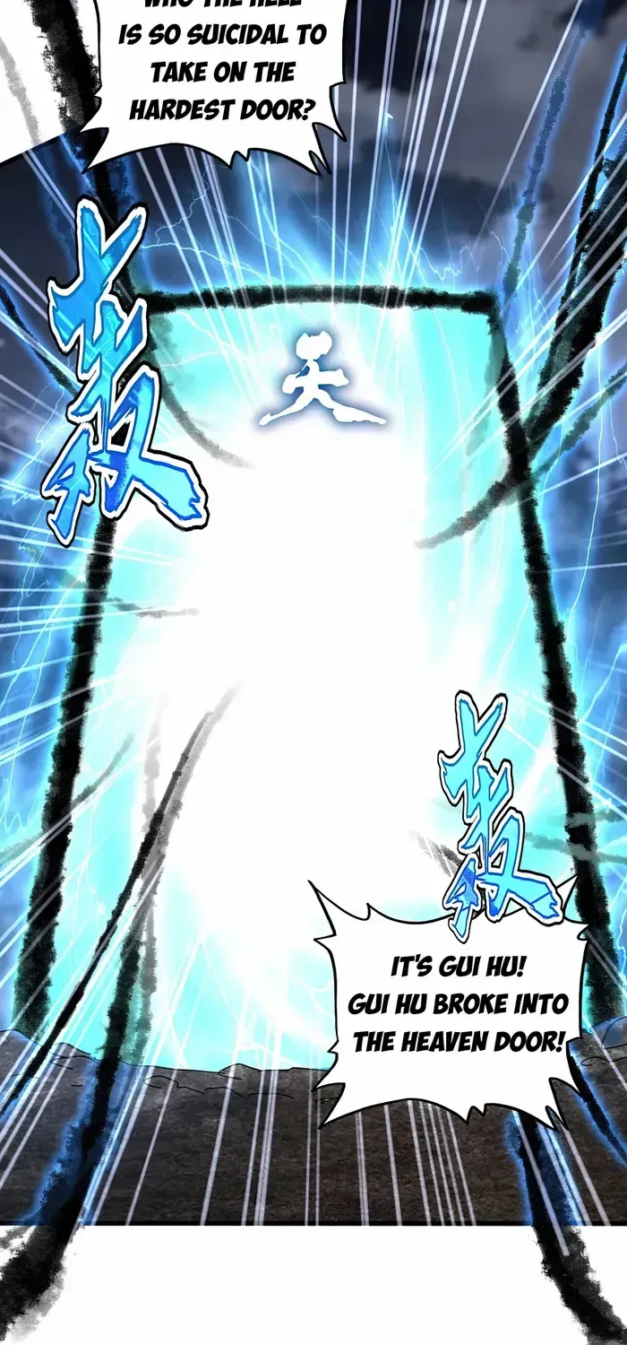 Magic Emperor Chapter 598 page 3 - 
