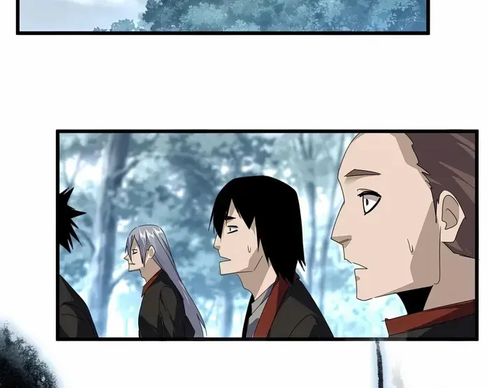 Magic Emperor Chapter 598 page 5 - 