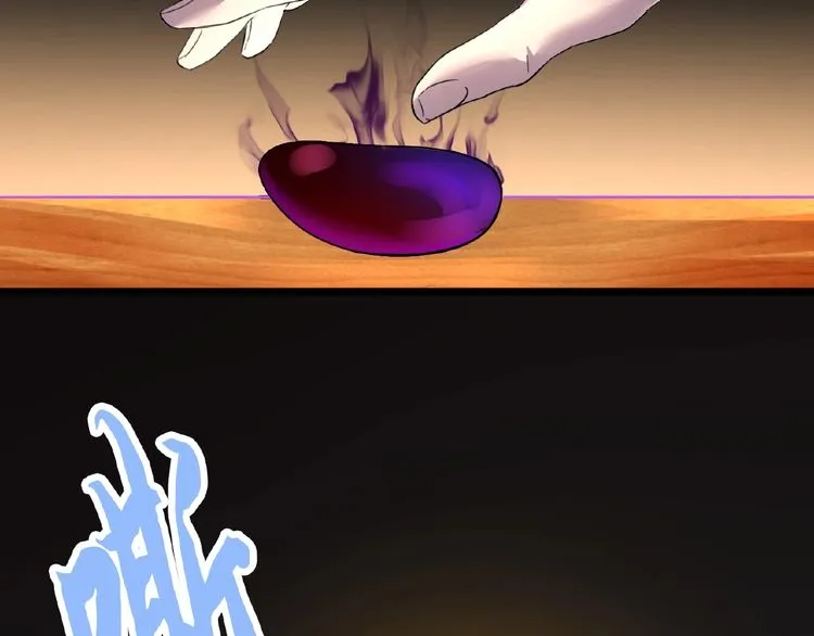 Magic Emperor Chapter 6 page 107 - 