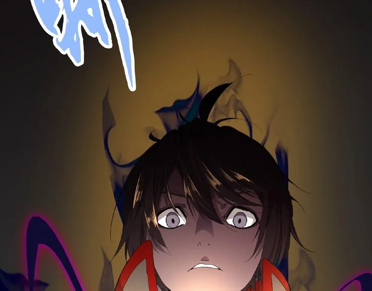 Magic Emperor Chapter 6 page 108 - 