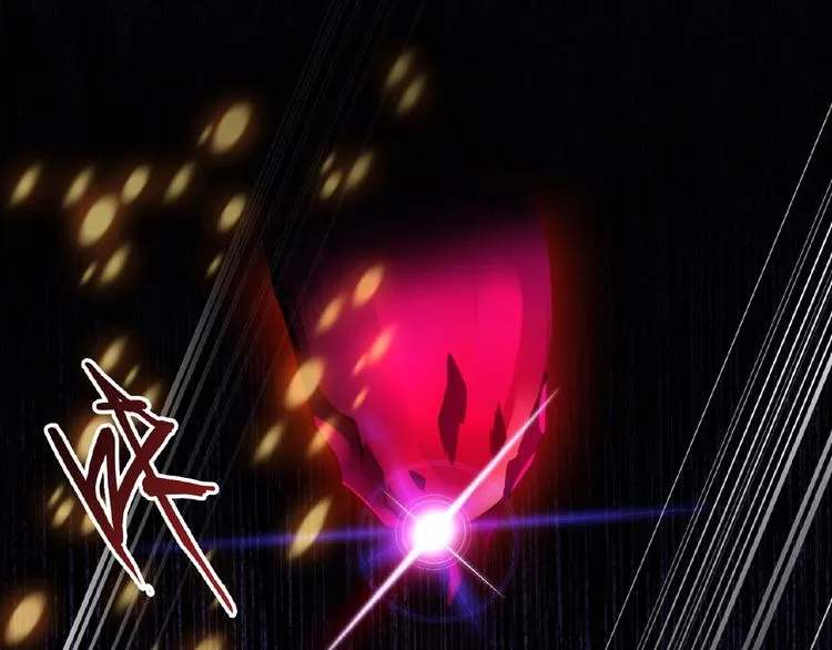 Magic Emperor Chapter 6 page 113 - 