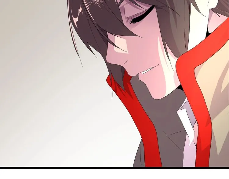 Magic Emperor Chapter 6 page 14 - 