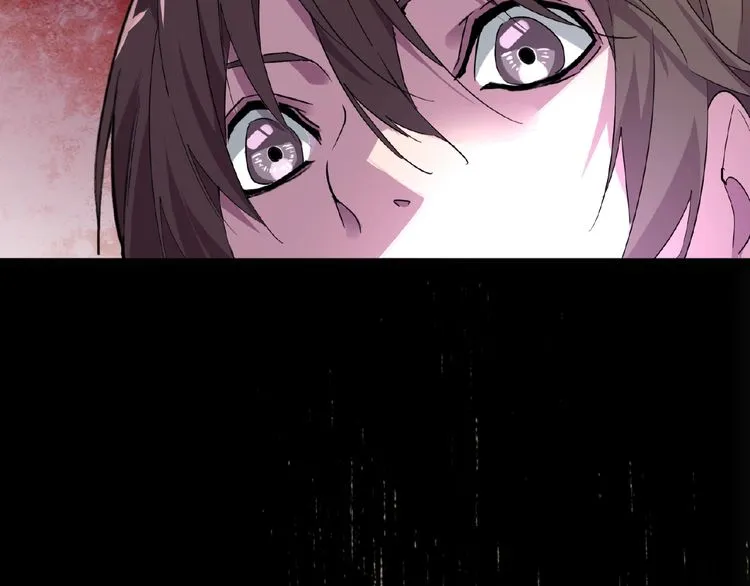 Magic Emperor Chapter 6 page 136 - 