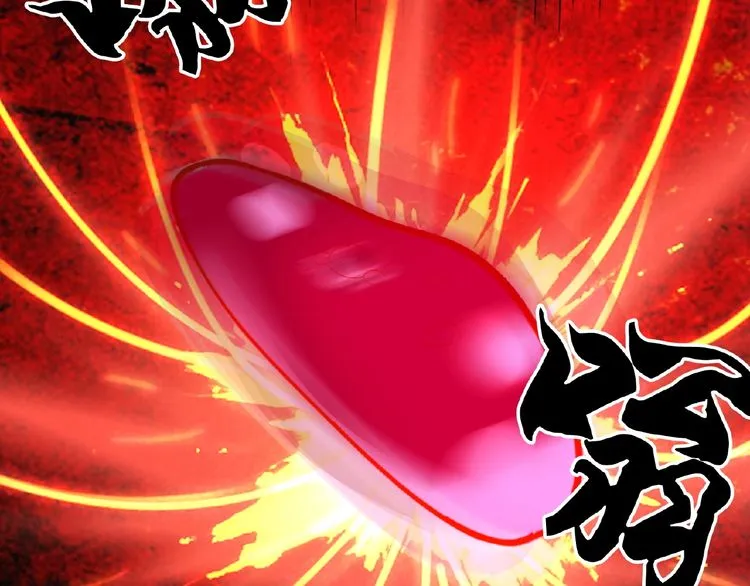 Magic Emperor Chapter 6 page 140 - 