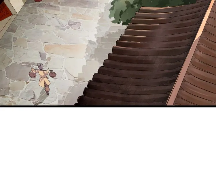 Magic Emperor Chapter 6 page 19 - 