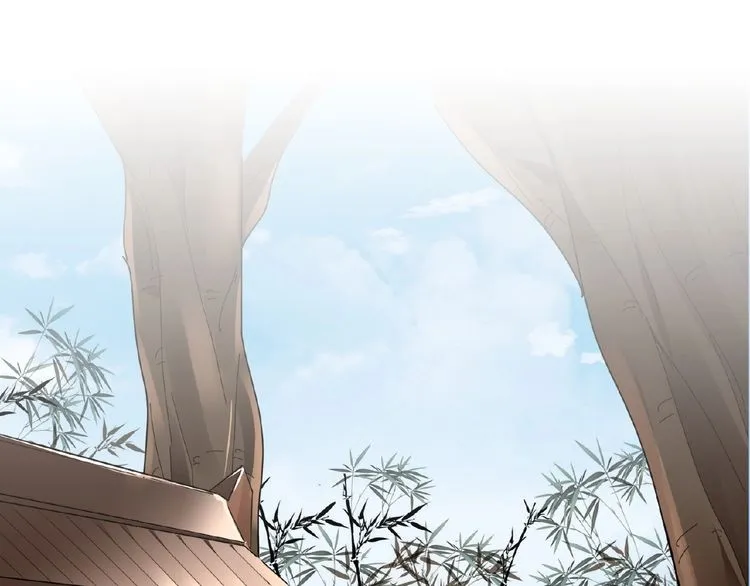 Magic Emperor Chapter 6 page 58 - 