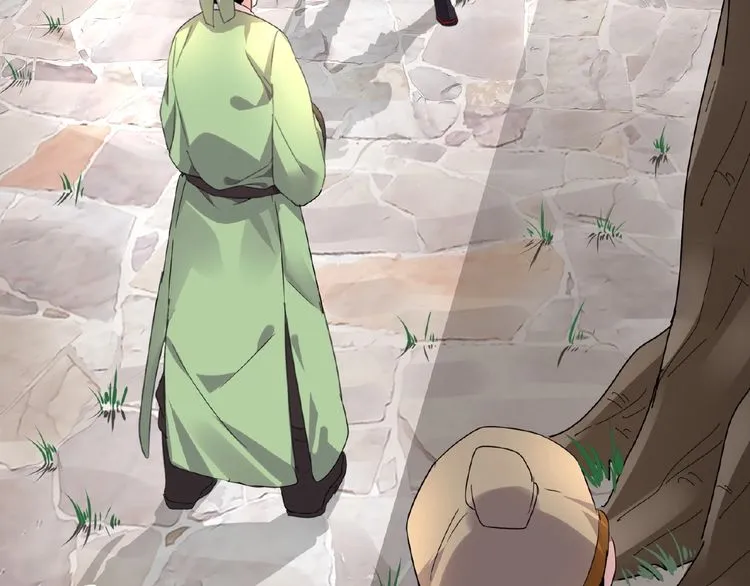 Magic Emperor Chapter 6 page 84 - 