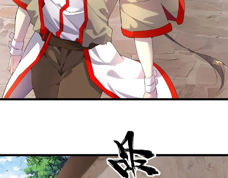 Magic Emperor Chapter 6 page 98 - 