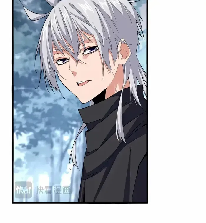 Magic Emperor Chapter 603 page 5 - 