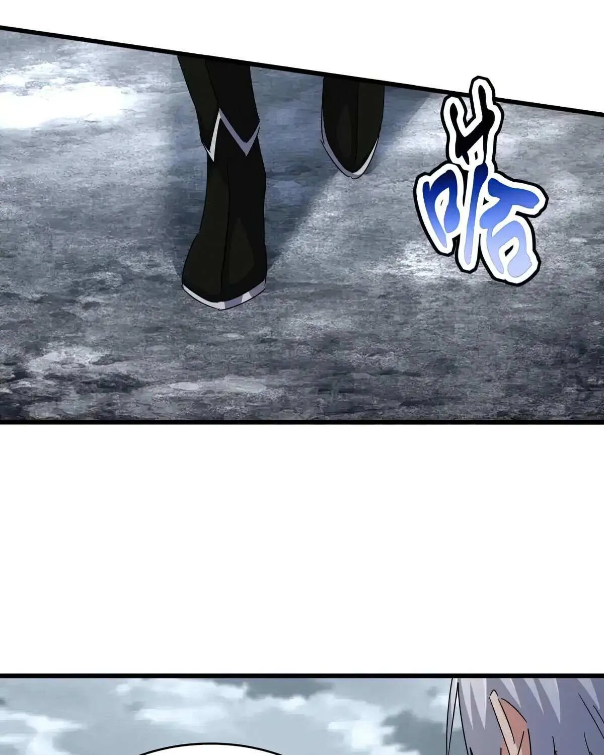Magic Emperor Chapter 606 page 54 - 