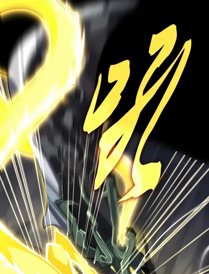 Magic Emperor Chapter 607 page 37 - 