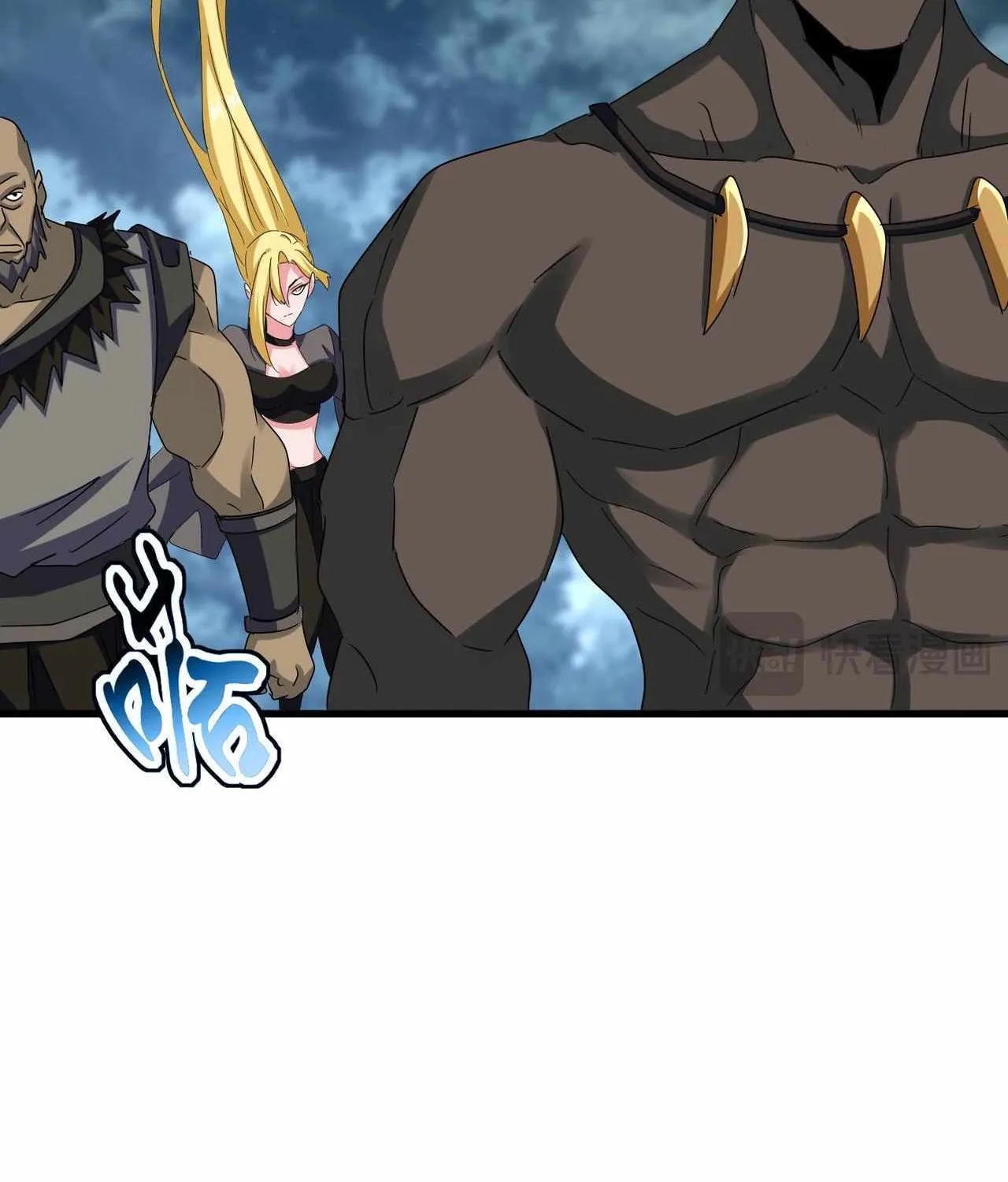 Magic Emperor Chapter 609 page 73 - 