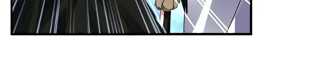 Magic Emperor Chapter 610 page 25 - 