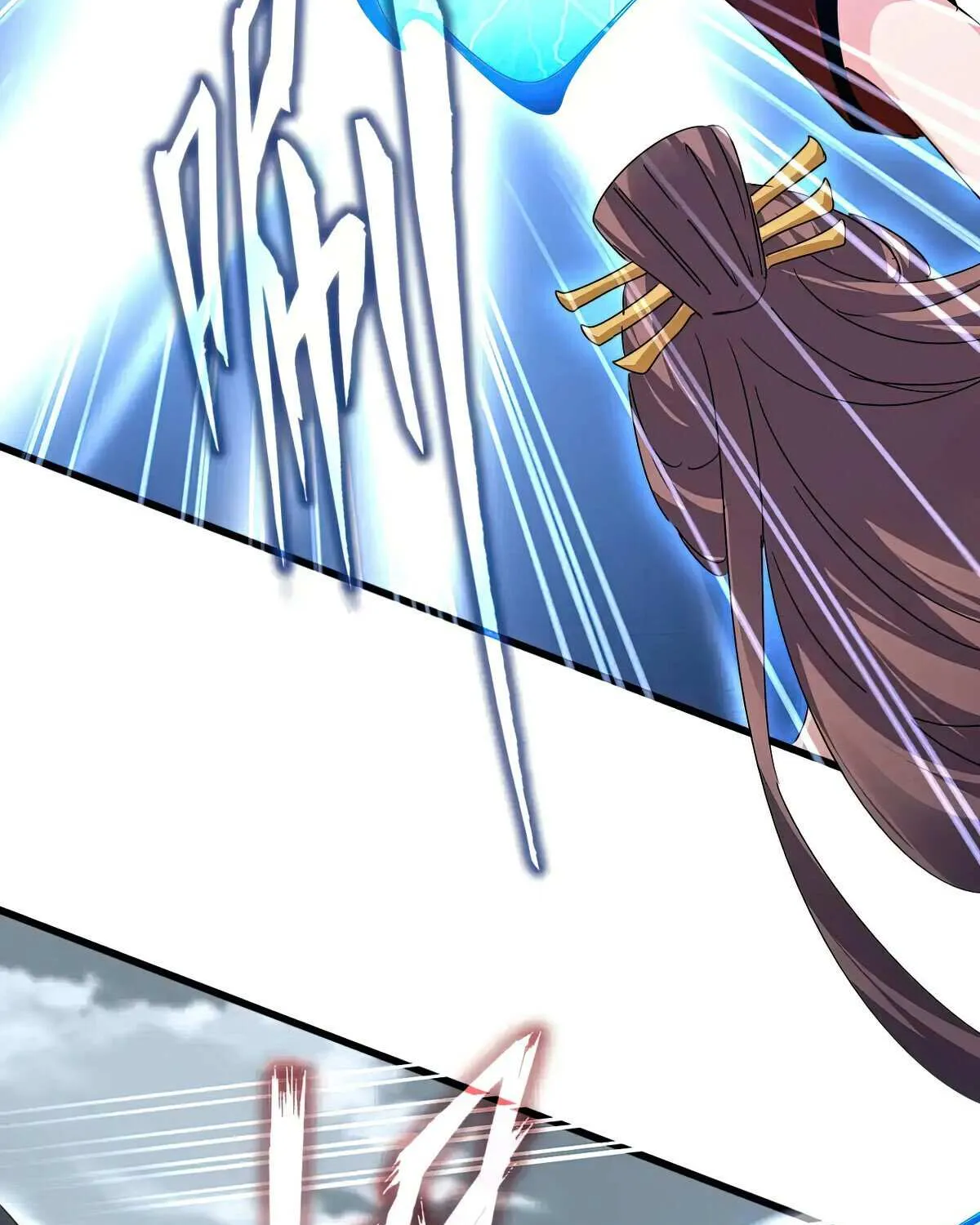 Magic Emperor Chapter 610 page 43 - 