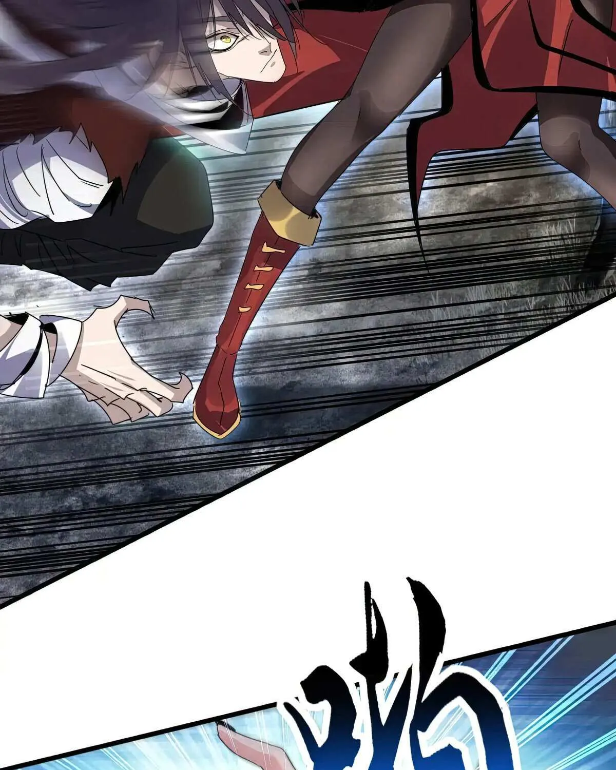 Magic Emperor Chapter 610 page 45 - 