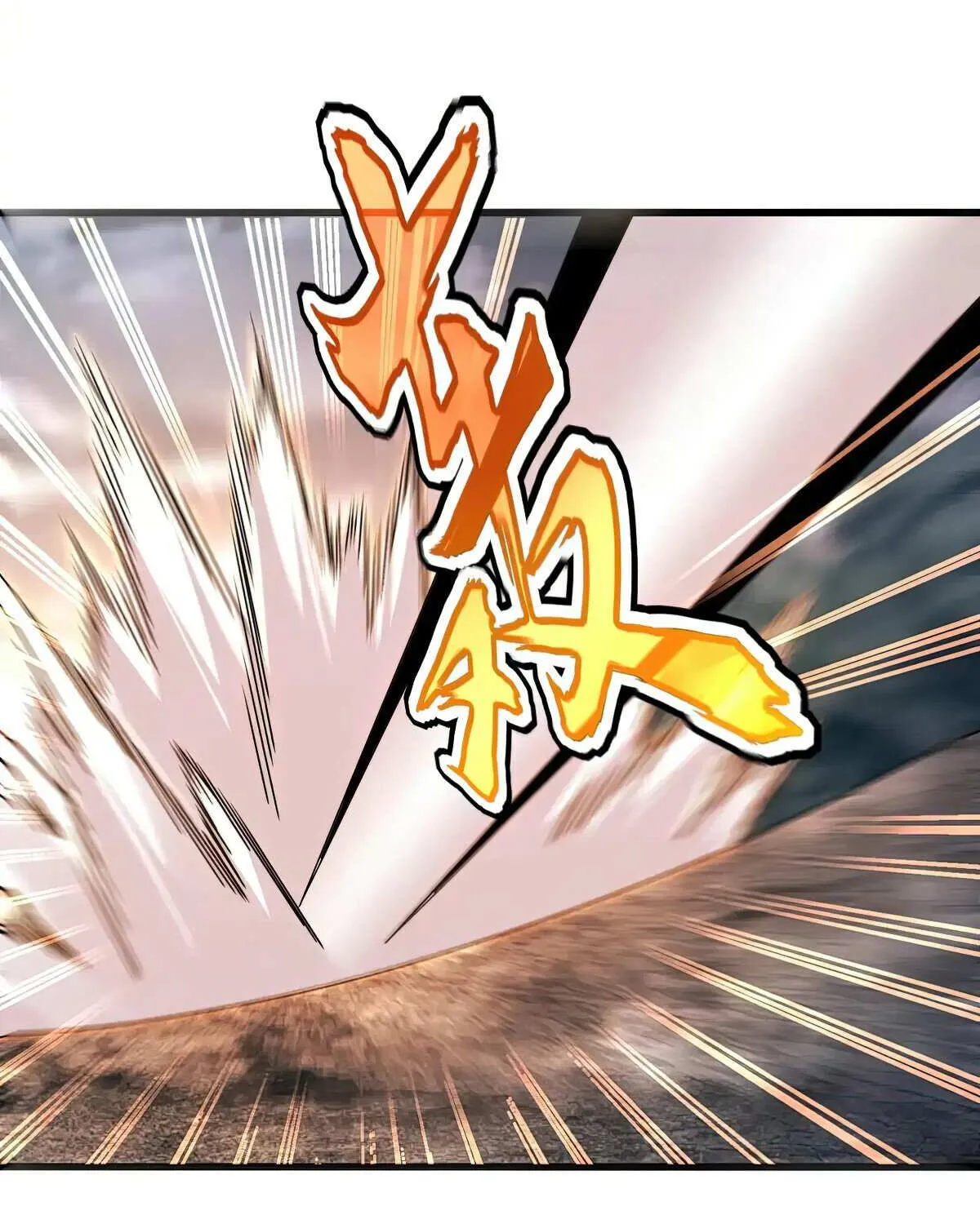 Magic Emperor Chapter 610 page 59 - 