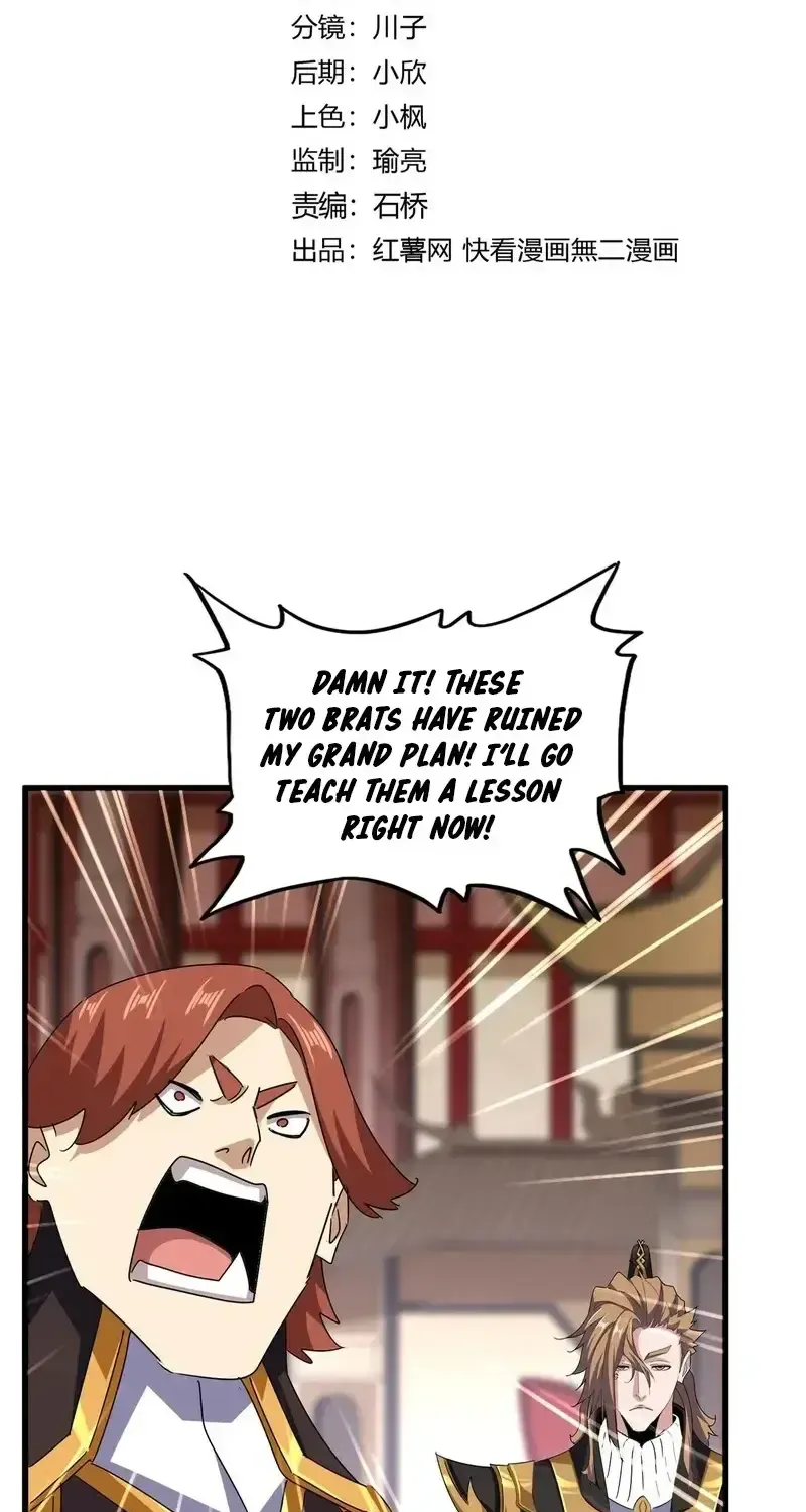 Magic Emperor Chapter 612 page 6 - 