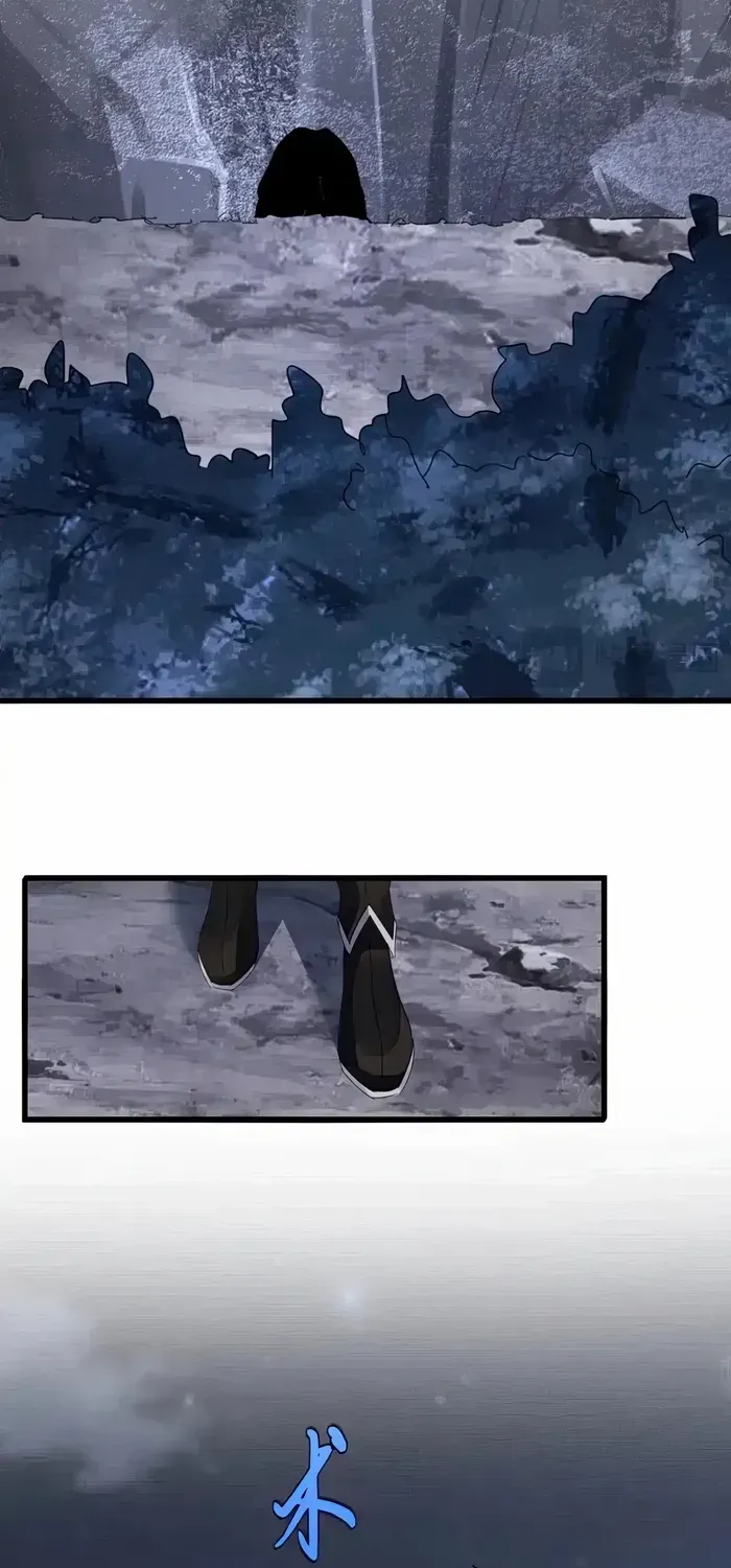 Magic Emperor Chapter 613 page 5 - 