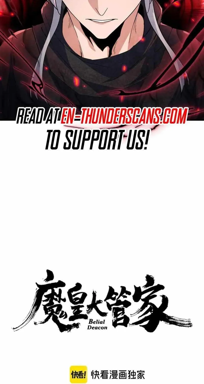 Magic Emperor Chapter 614 page 6 - 