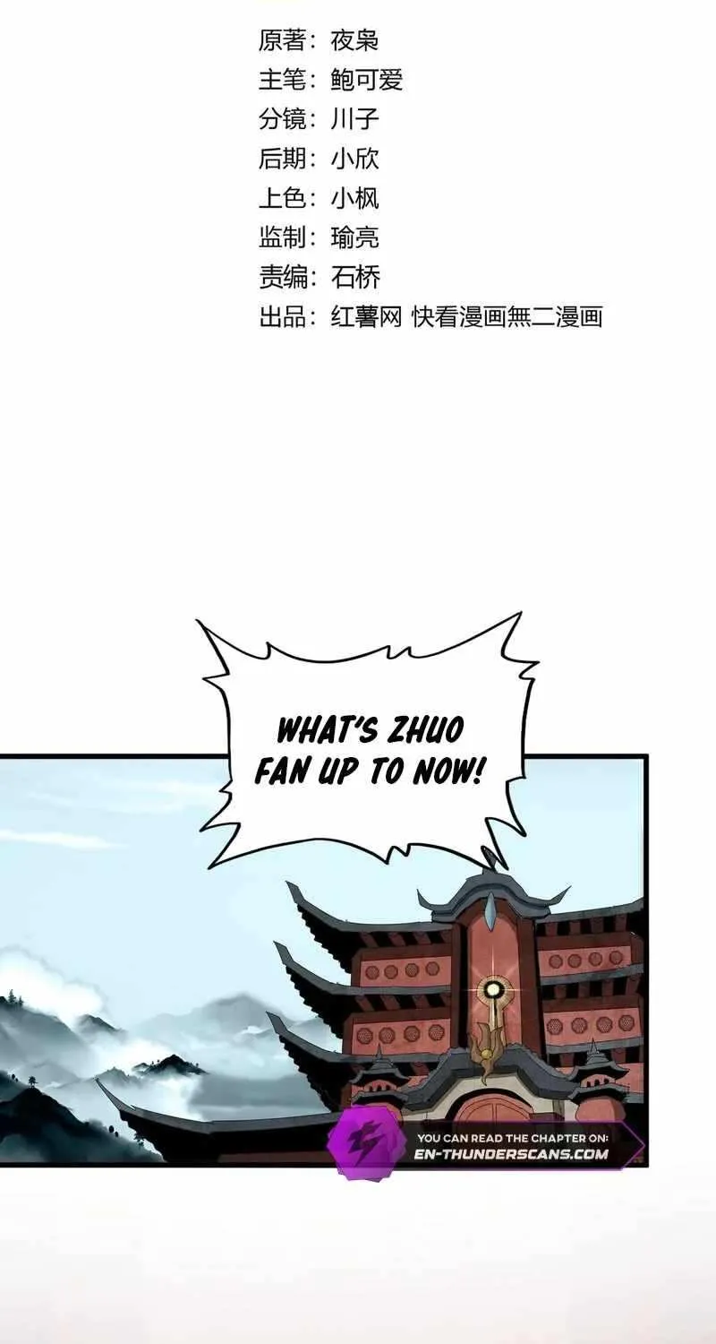 Magic Emperor Chapter 614 page 7 - 