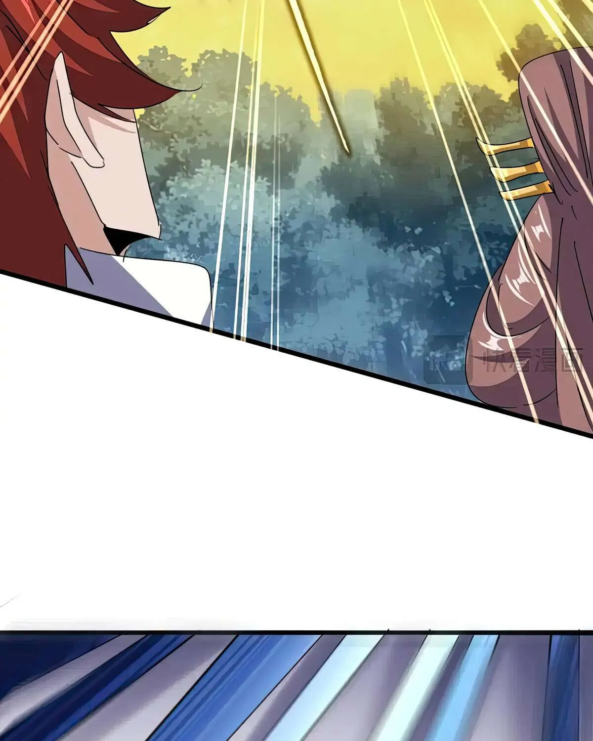 Magic Emperor Chapter 615 page 25 - 