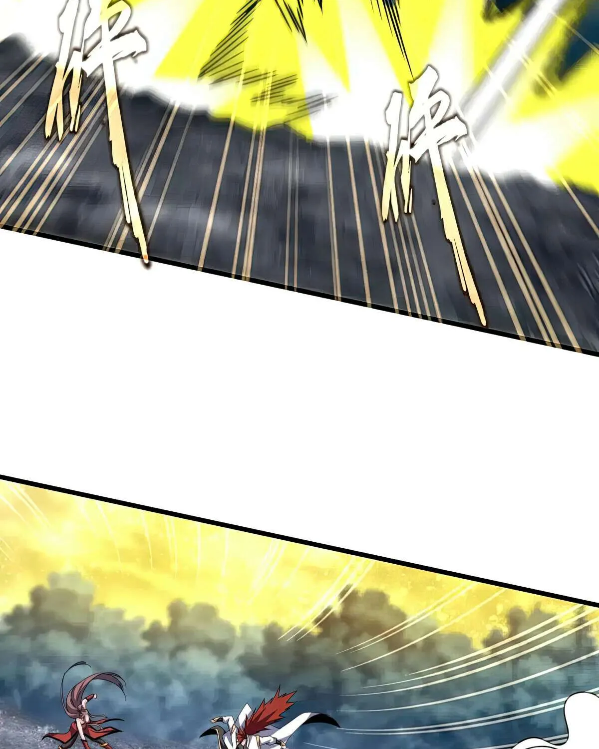 Magic Emperor Chapter 615 page 28 - 