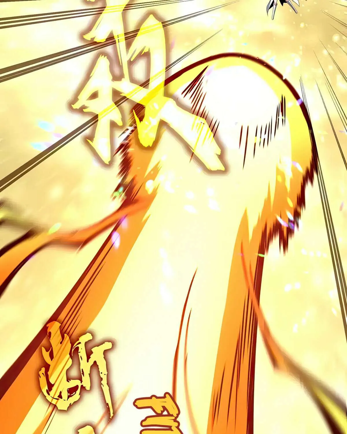 Magic Emperor Chapter 615 page 41 - 