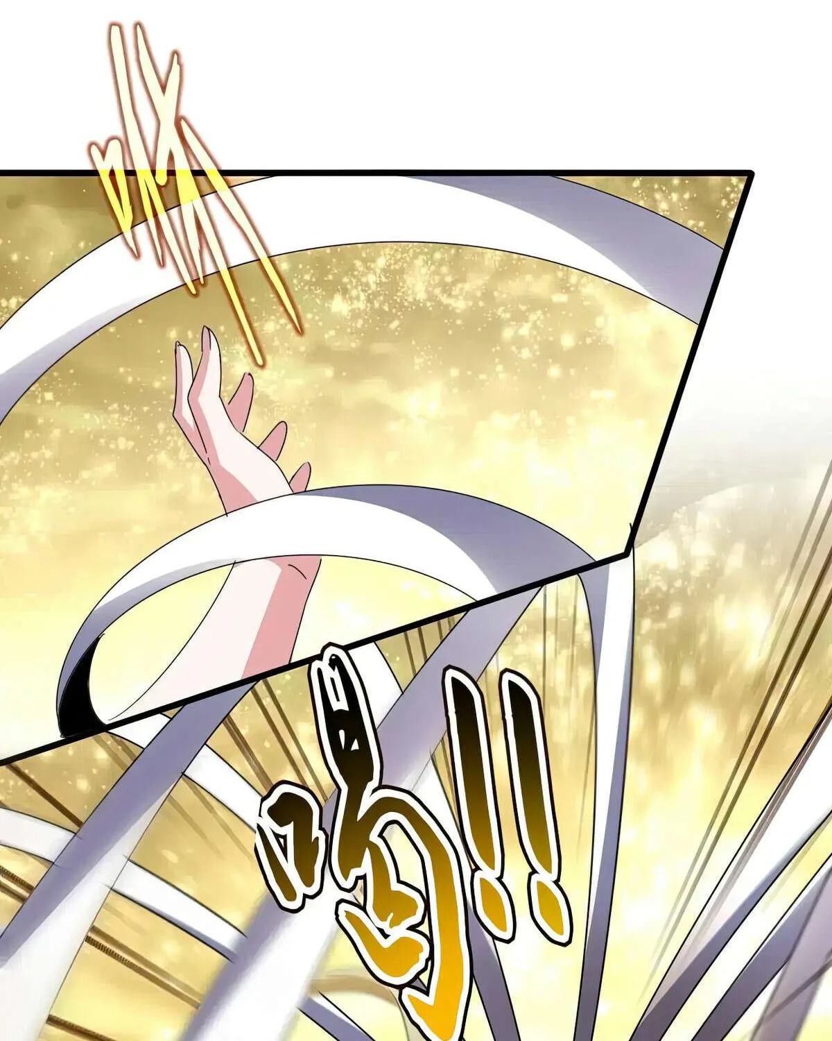 Magic Emperor Chapter 615 page 44 - 
