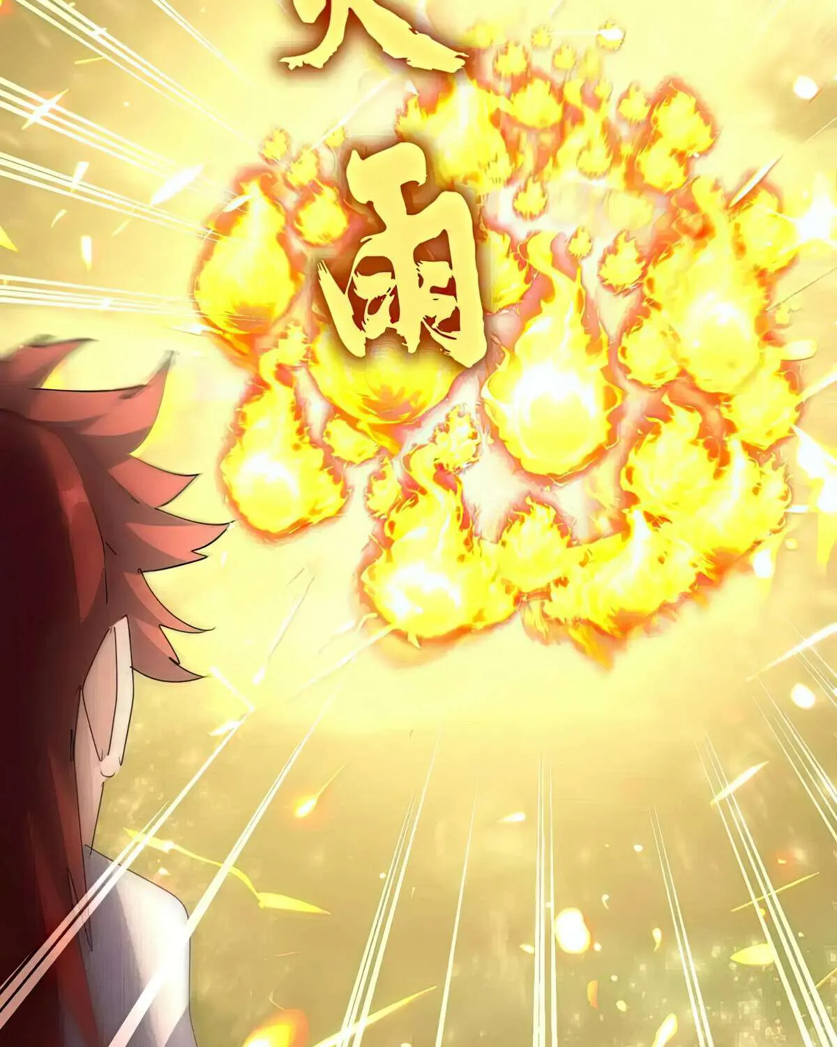 Magic Emperor Chapter 615 page 49 - 