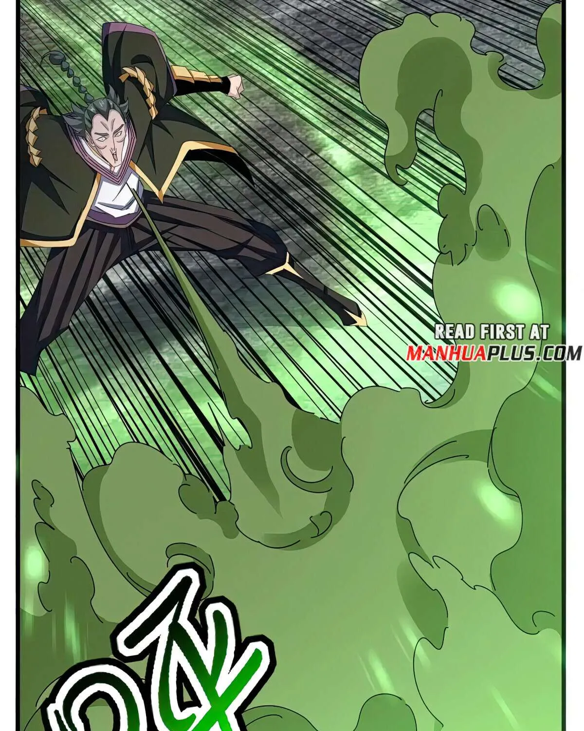Magic Emperor Chapter 615 page 75 - 