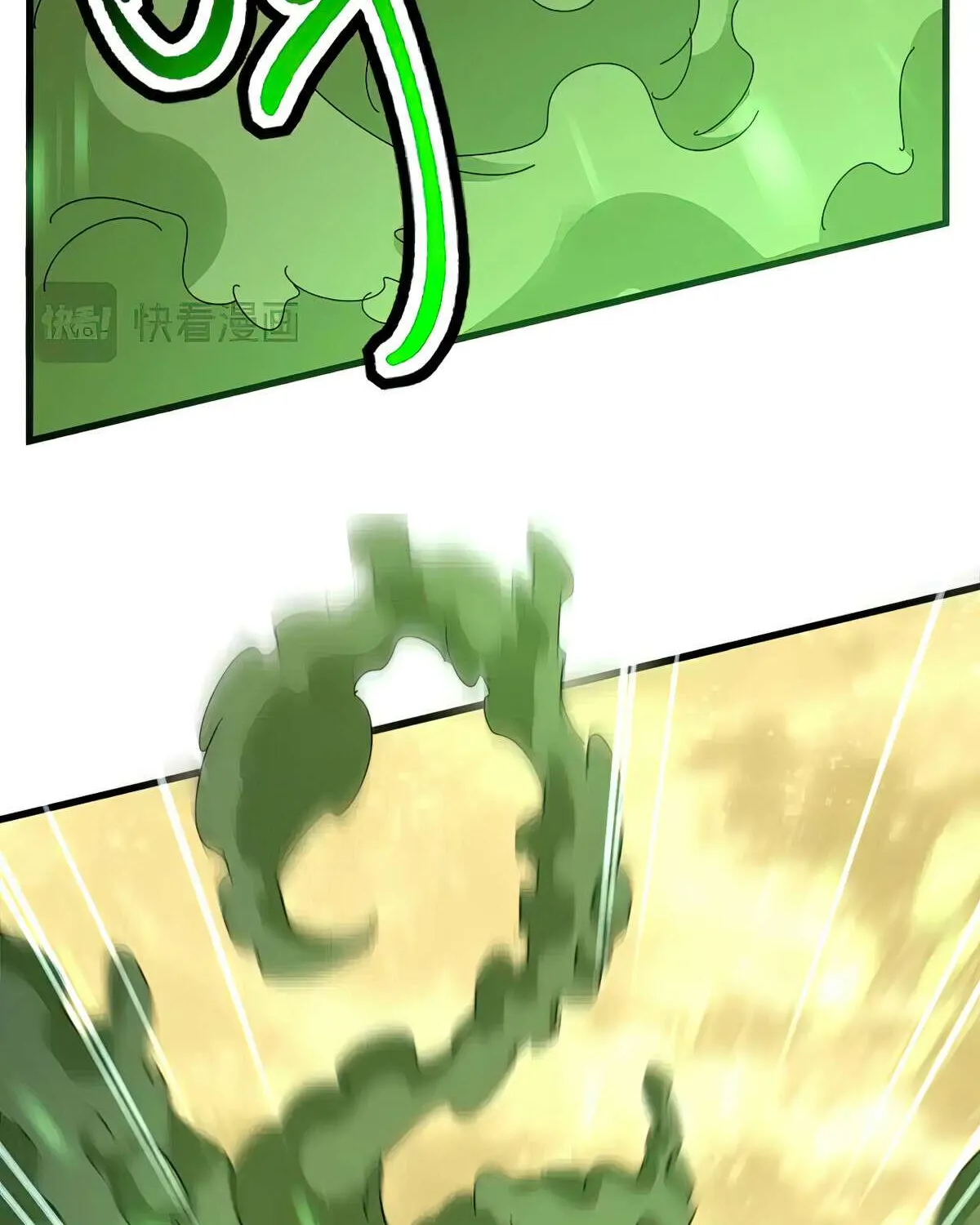Magic Emperor Chapter 615 page 76 - 