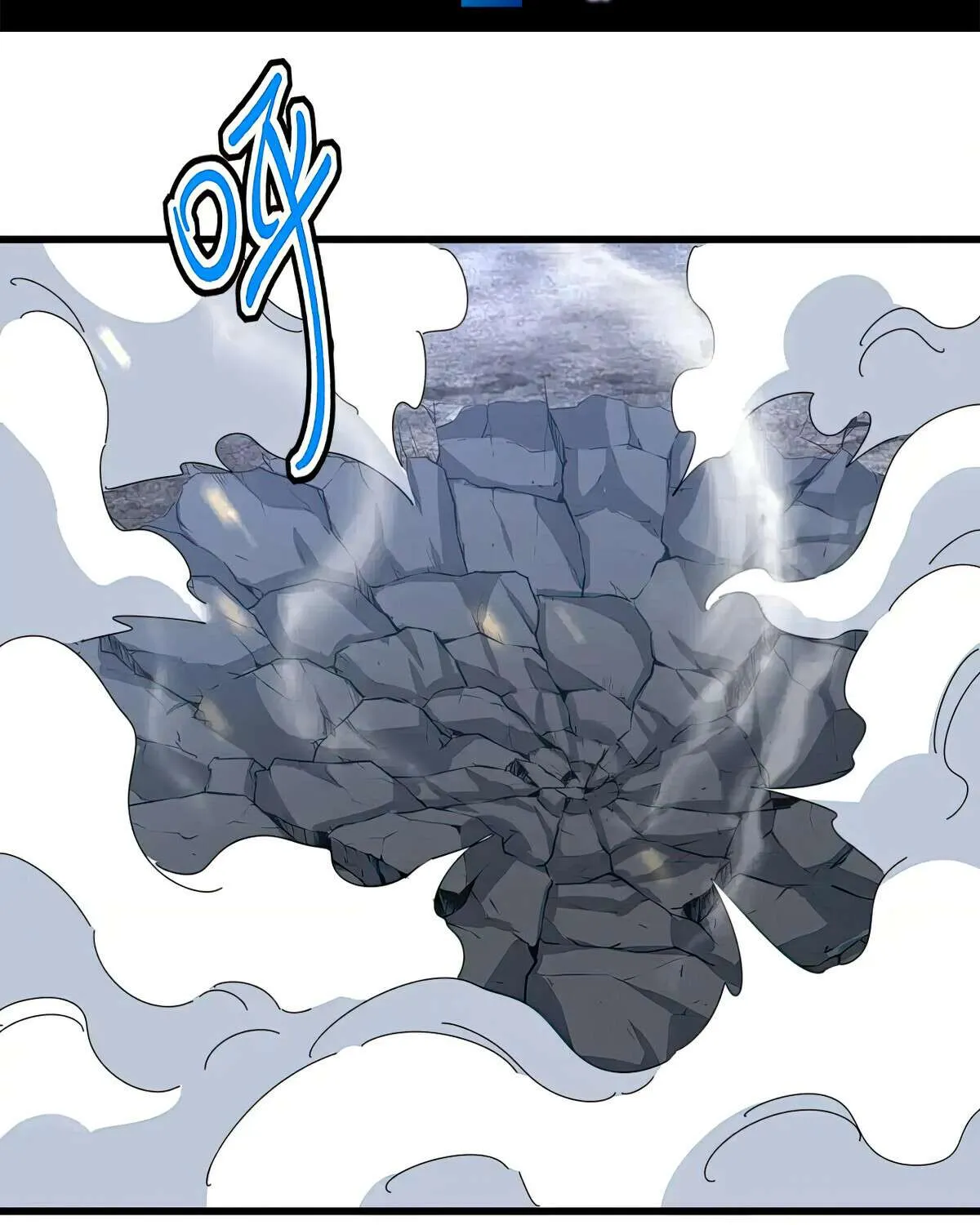 Magic Emperor Chapter 615 page 9 - 
